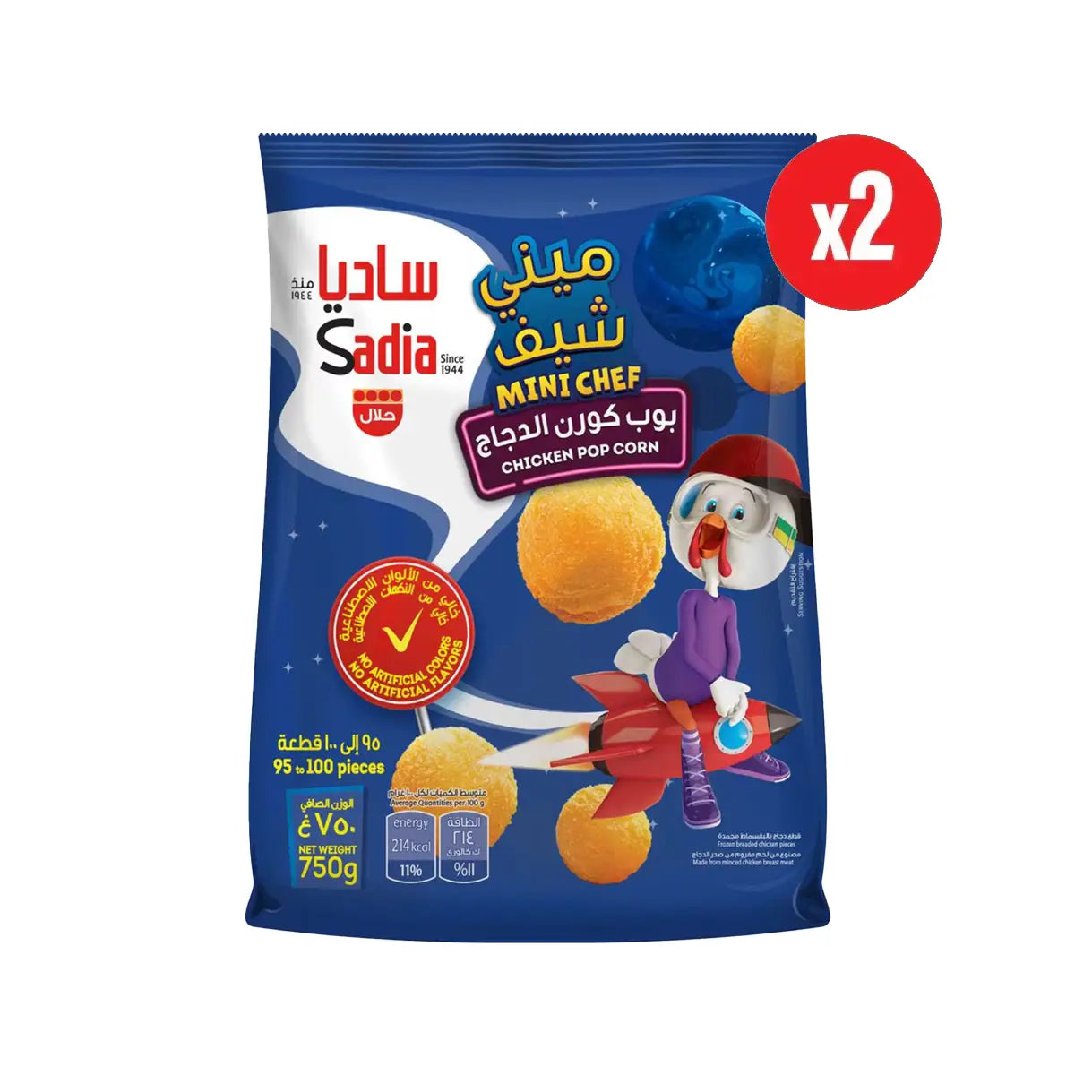 ميني شيف بوب كورن الدجاج (2 × 750 غ)