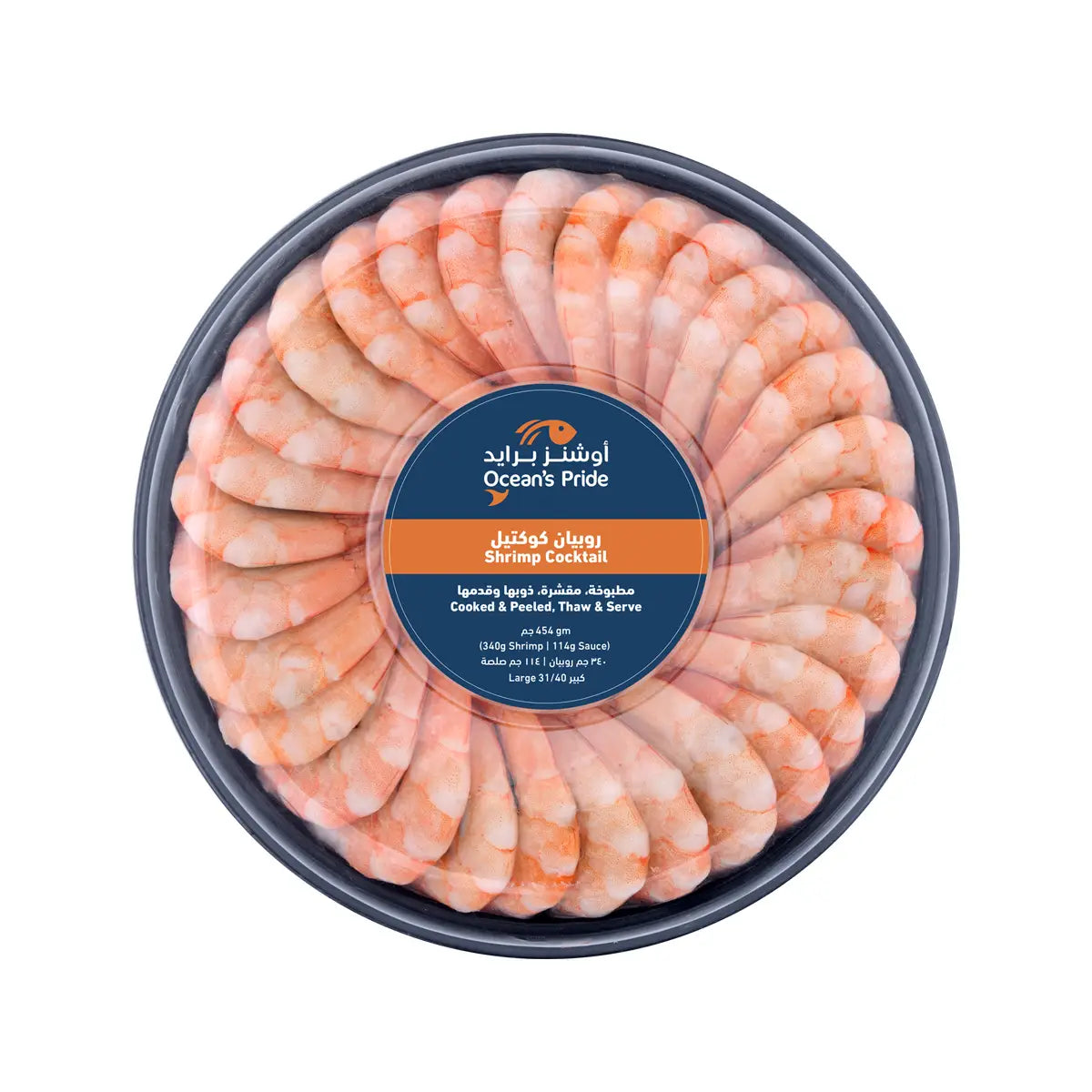 Cooked, Peeled, Deveined & Tail-On Large Shrimp 31/40(Cocktail Shrimp) 454g