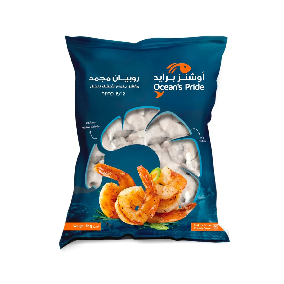 Super Jumbo Shrimp 8/12 Peeled, Deveined, Tail On 1kg