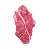 Round Aitch Skirt Steak, Boneless, Choice