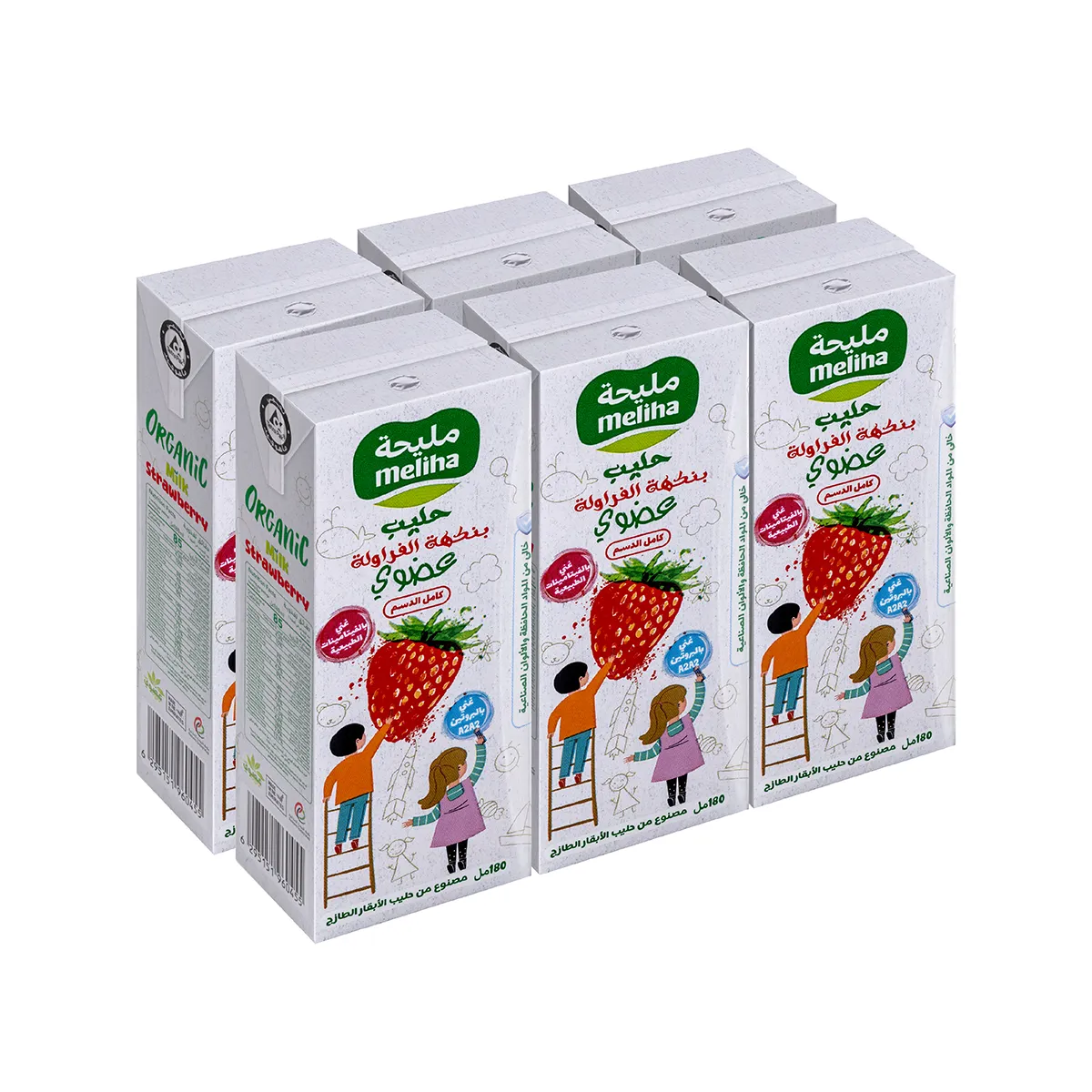Organic Strawberry Milk Full Fat 180ml