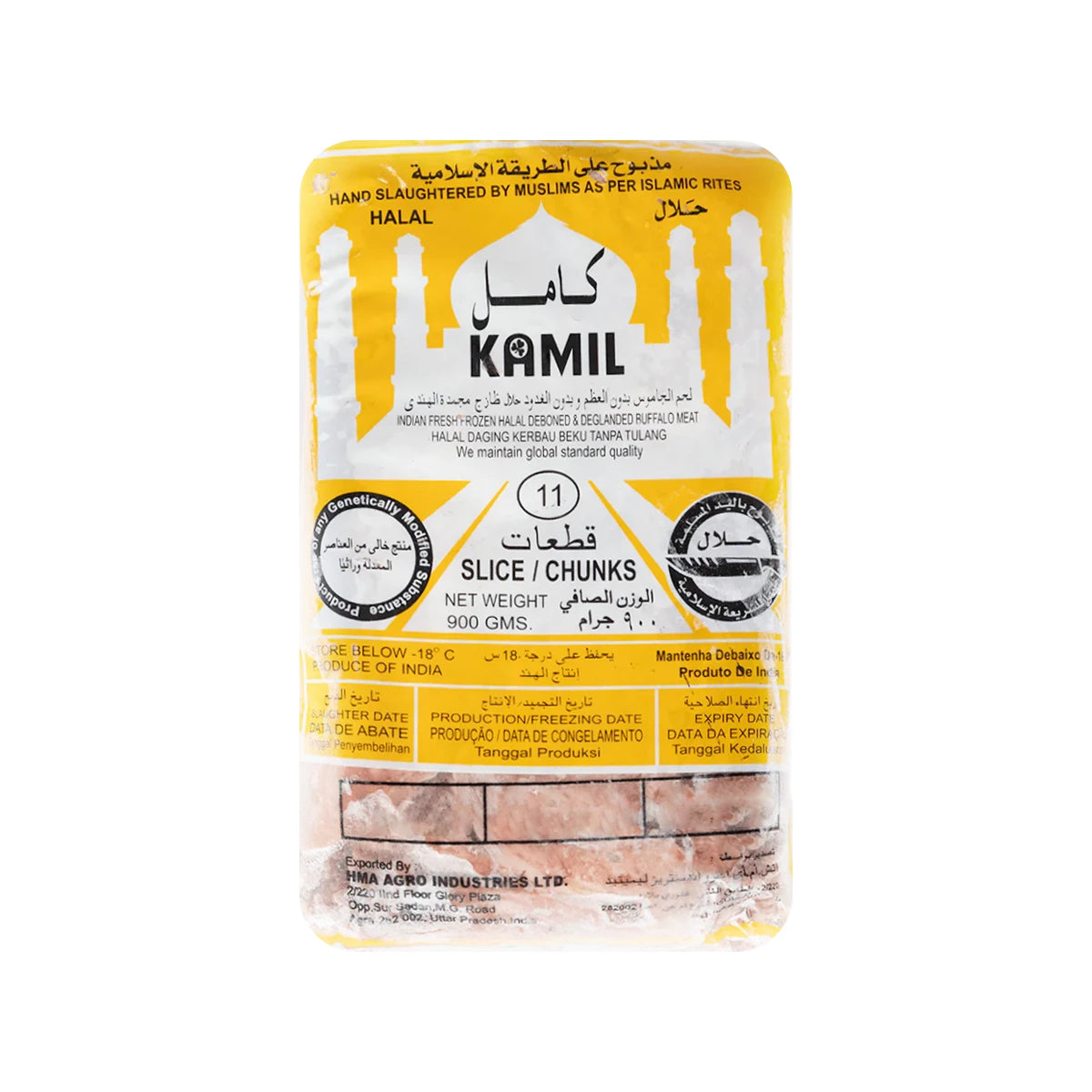 Sliced Meat Chunks 900g