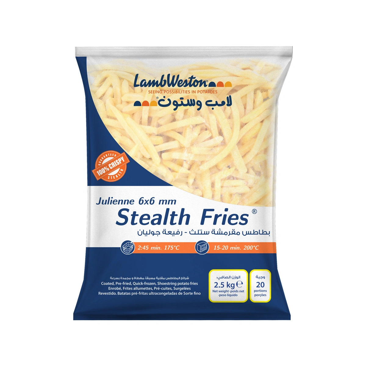 Stealth Fries Straight Cut 6x6mm 2.5kg