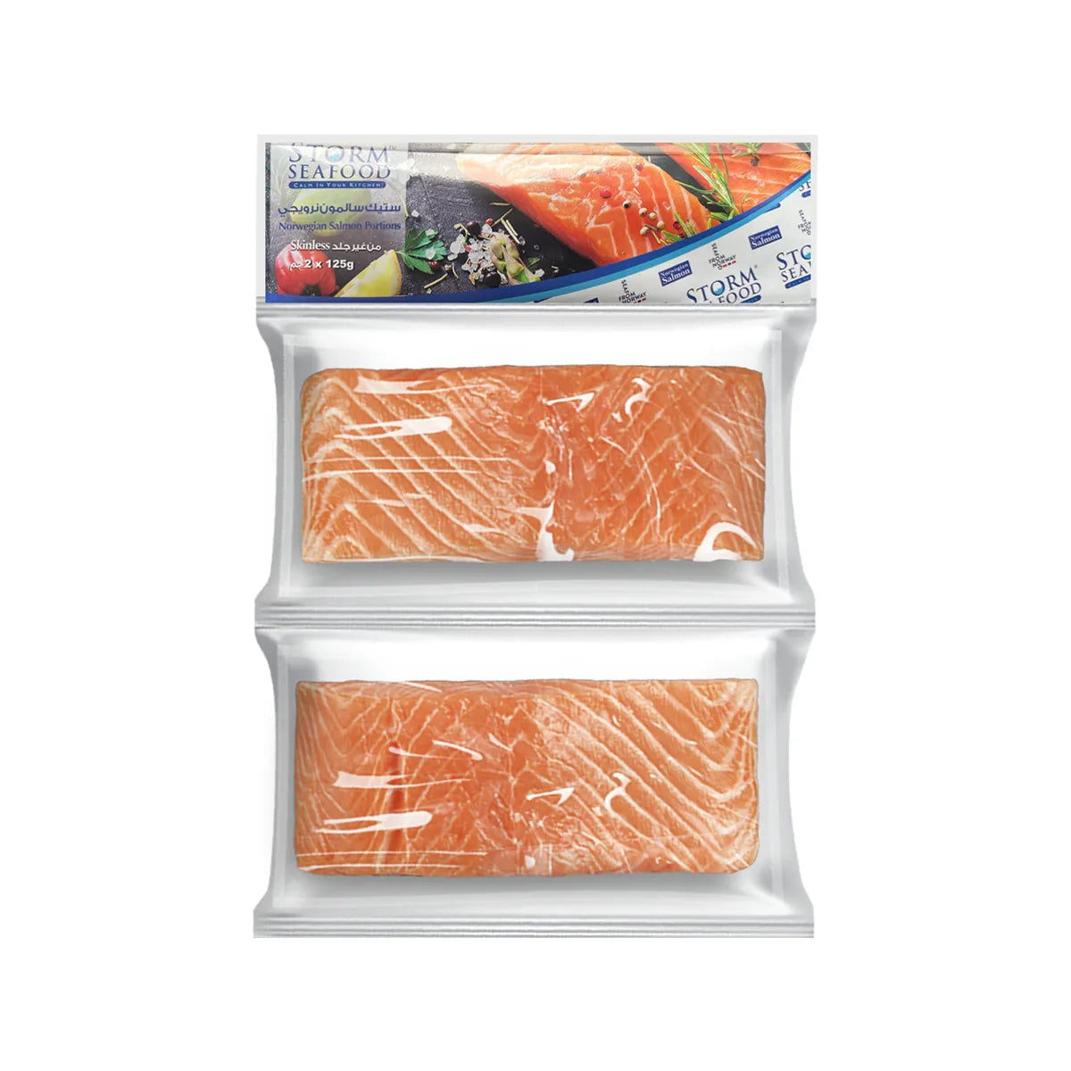 Salmon Portions Skinless (2 x 125g)
