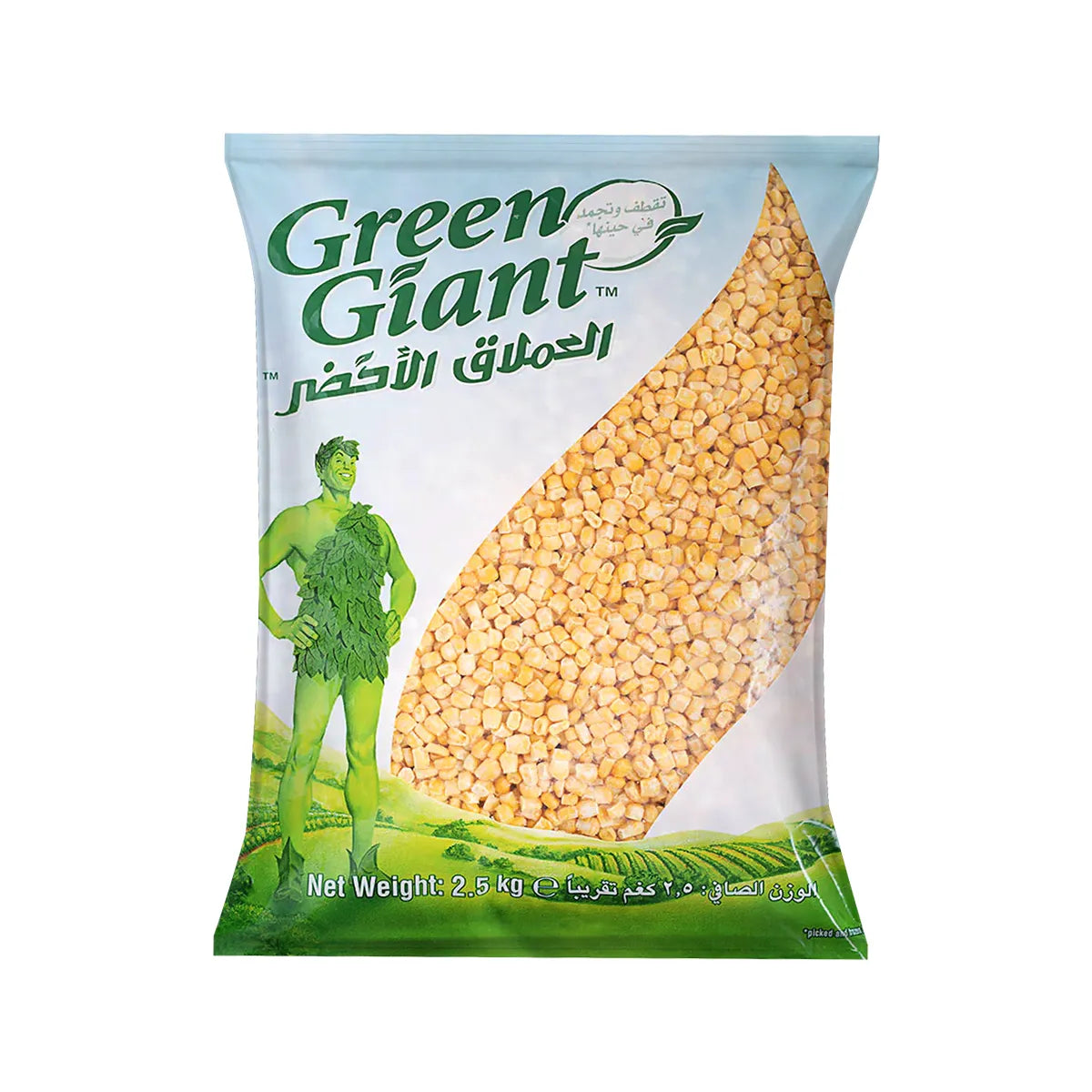 ذرة حلوة حب 2.5 كغ