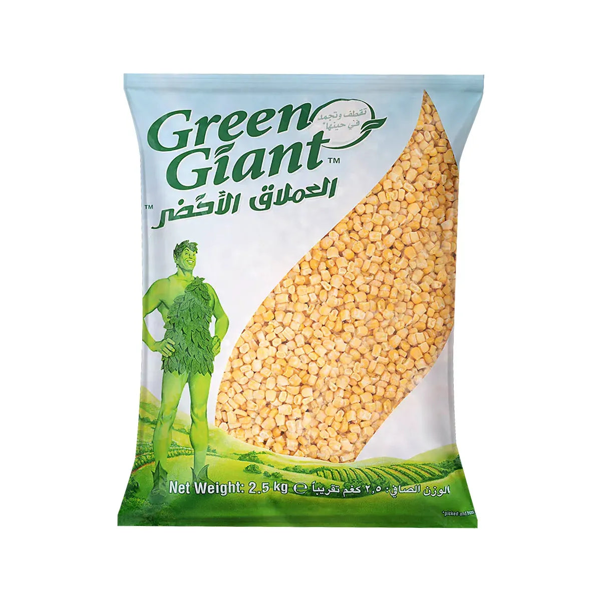 Sweet Corn Niblets 2.5Kg