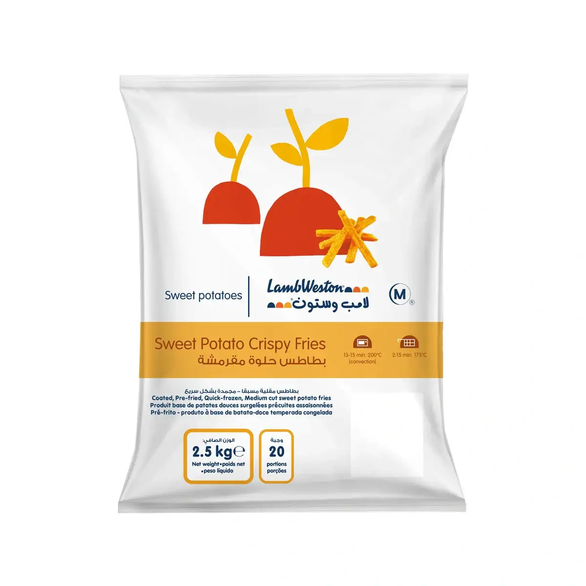 Sweet Potato Crispy Fries 2.5kg