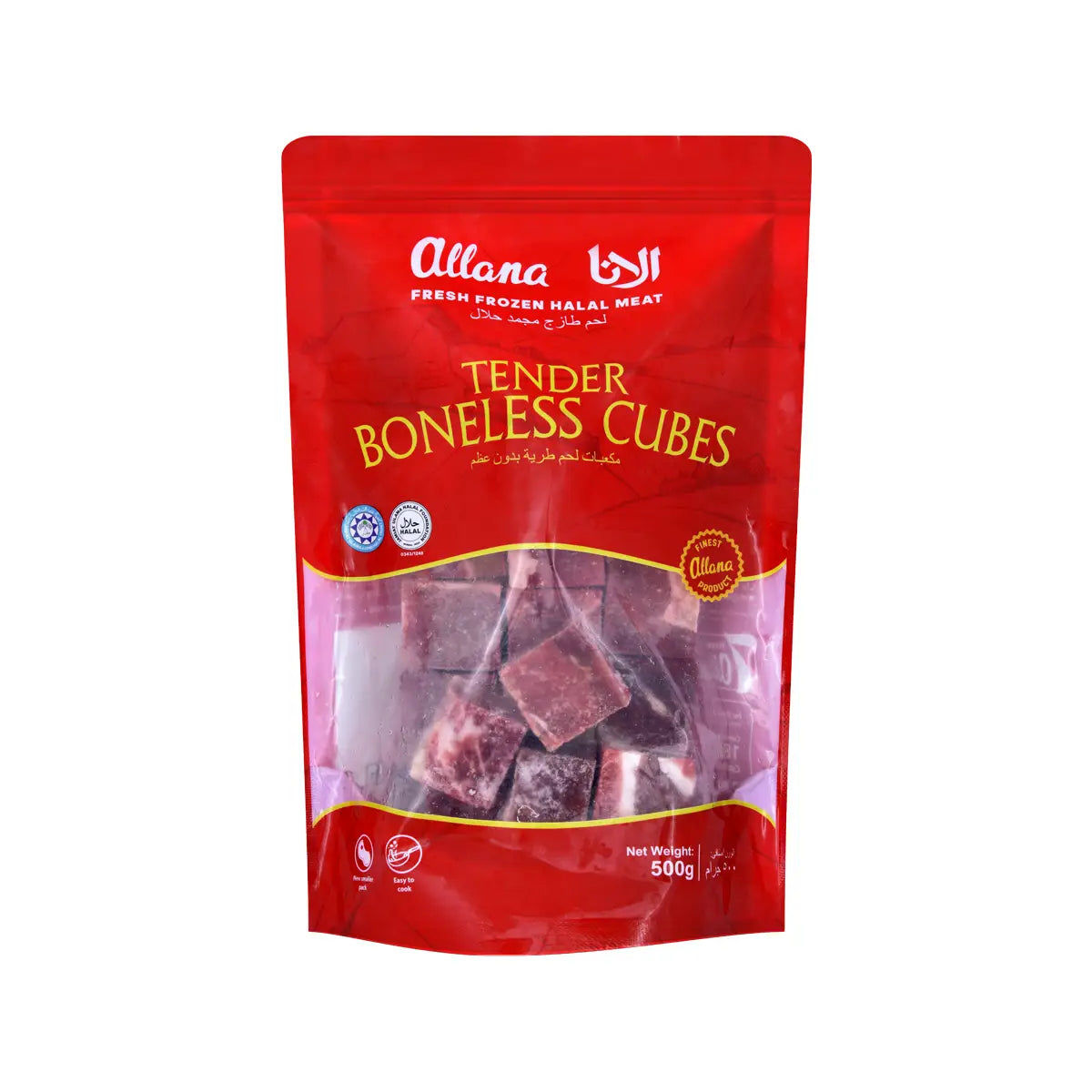 Tender Boneless Buffalo Cubes 500g