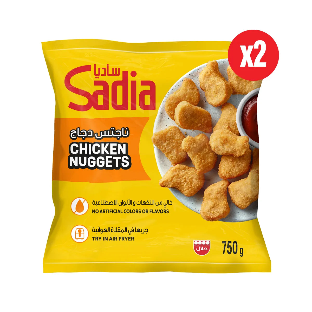 Traditional Chicken Nuggets (2 x 750g)