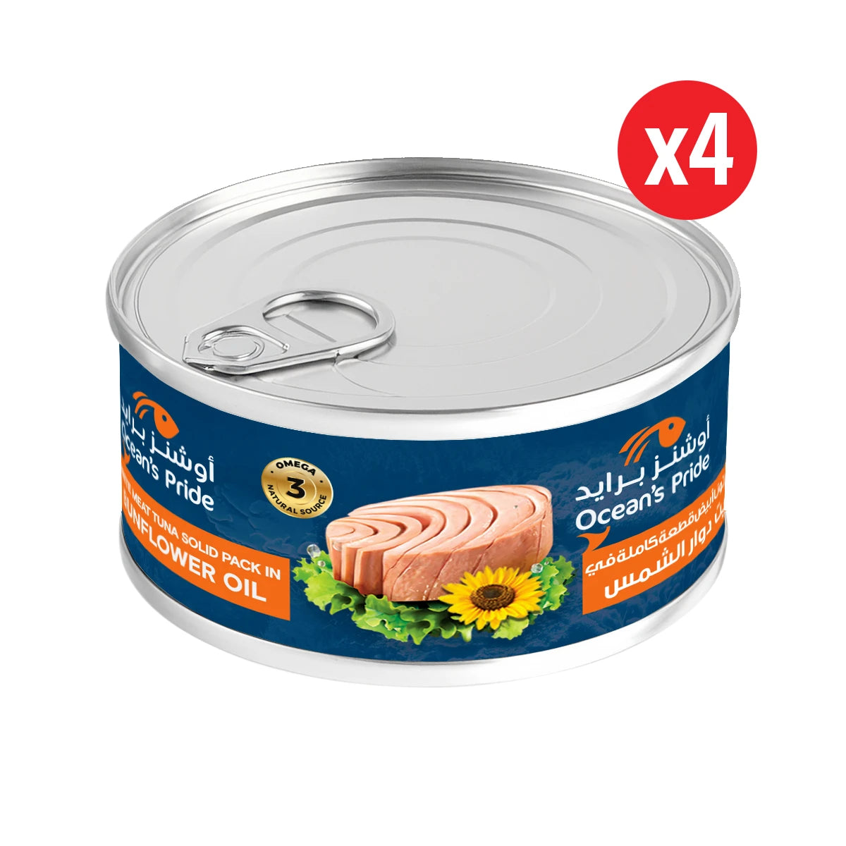 Light Meat Tuna in Sunflower Oil (4 x 160g)
