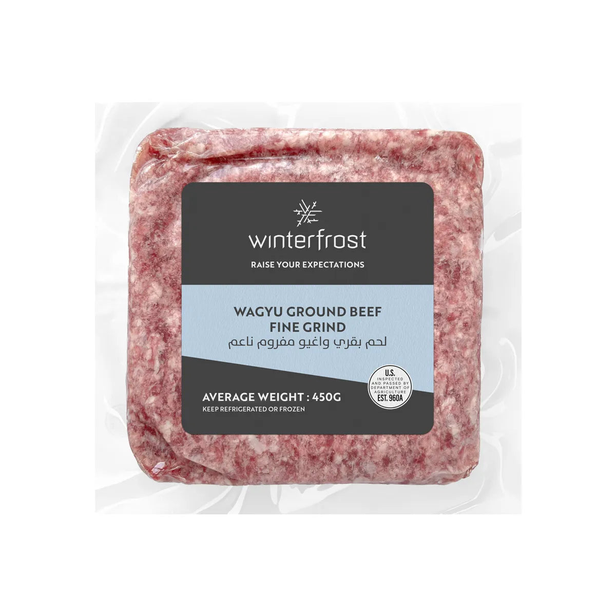 Wagyu Ground Beef Fine Grind
