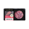 Wagyu Tenderloin Steak 200g