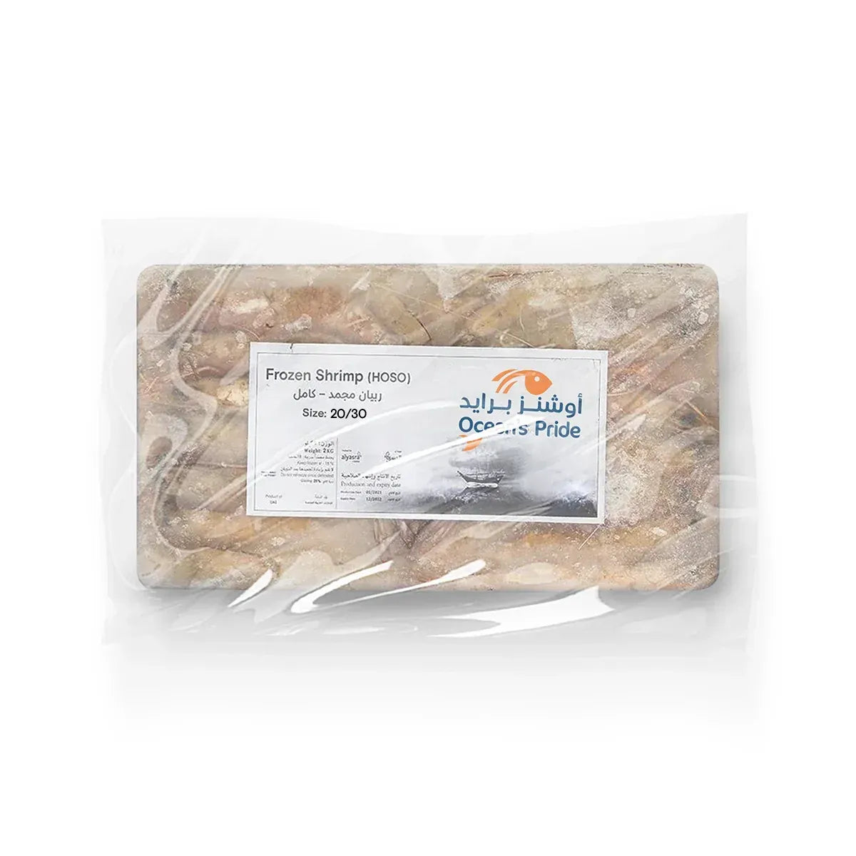 Whole Medium Plus Shrimp 20/30 2kg