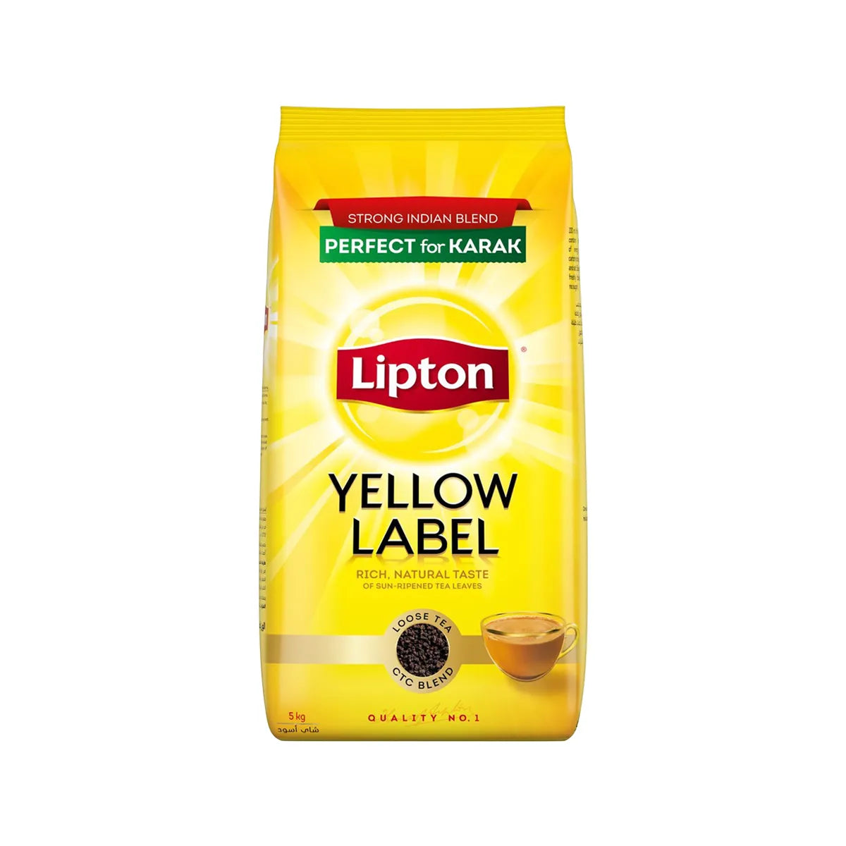 Yellow Label Black Tea 5kg