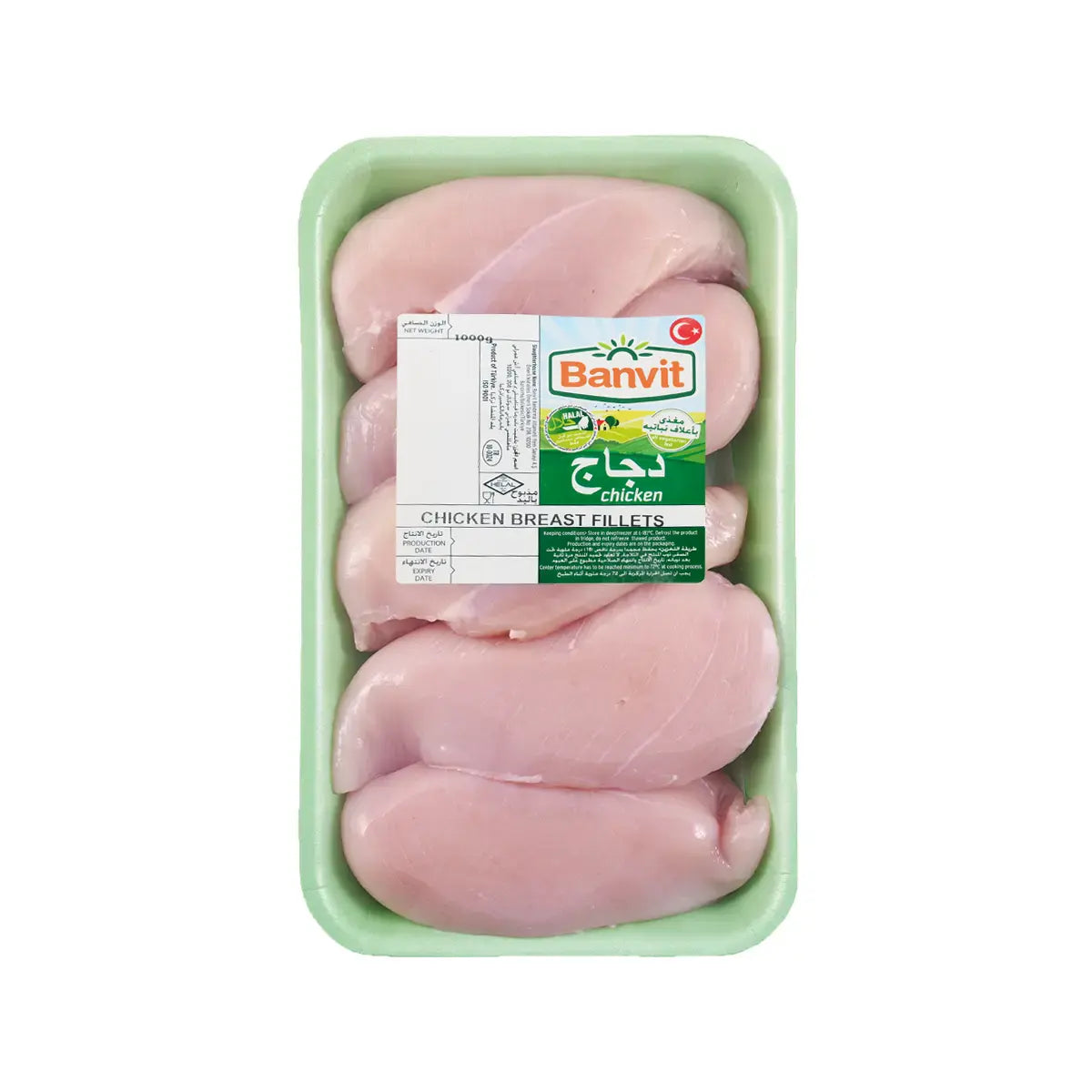 Chicken Breast Fillet 1kg