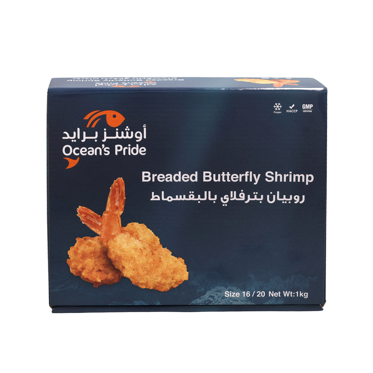 Breaded Butterfly Large Shrimp 16/20 1kg