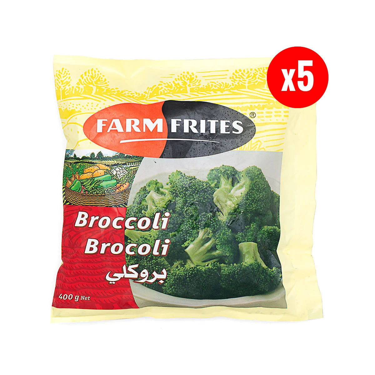 Broccoli (5 x 400g)