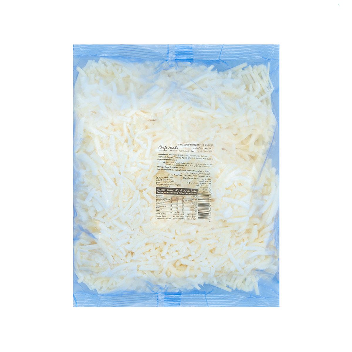Shredded Mozzarella Cheese 1Kg