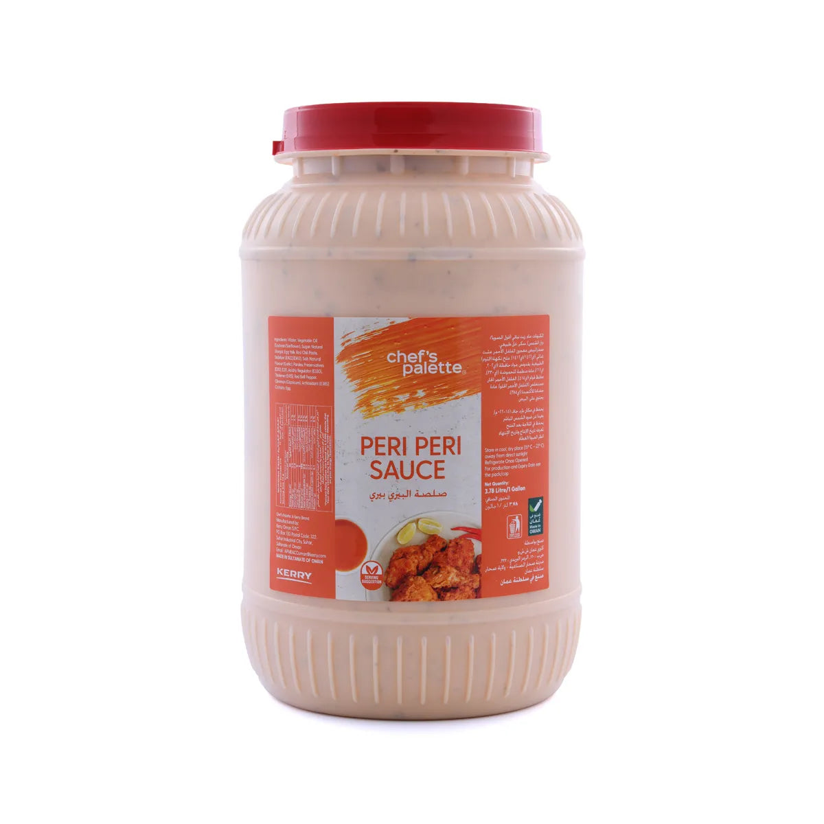 Peri Peri Sauce 3.78L
