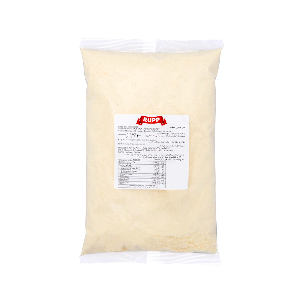 Dried Grated Cheese 1kg