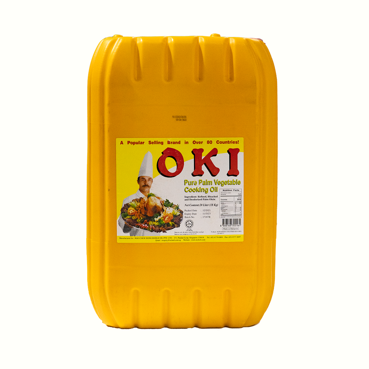 Vegetable Oil 20L