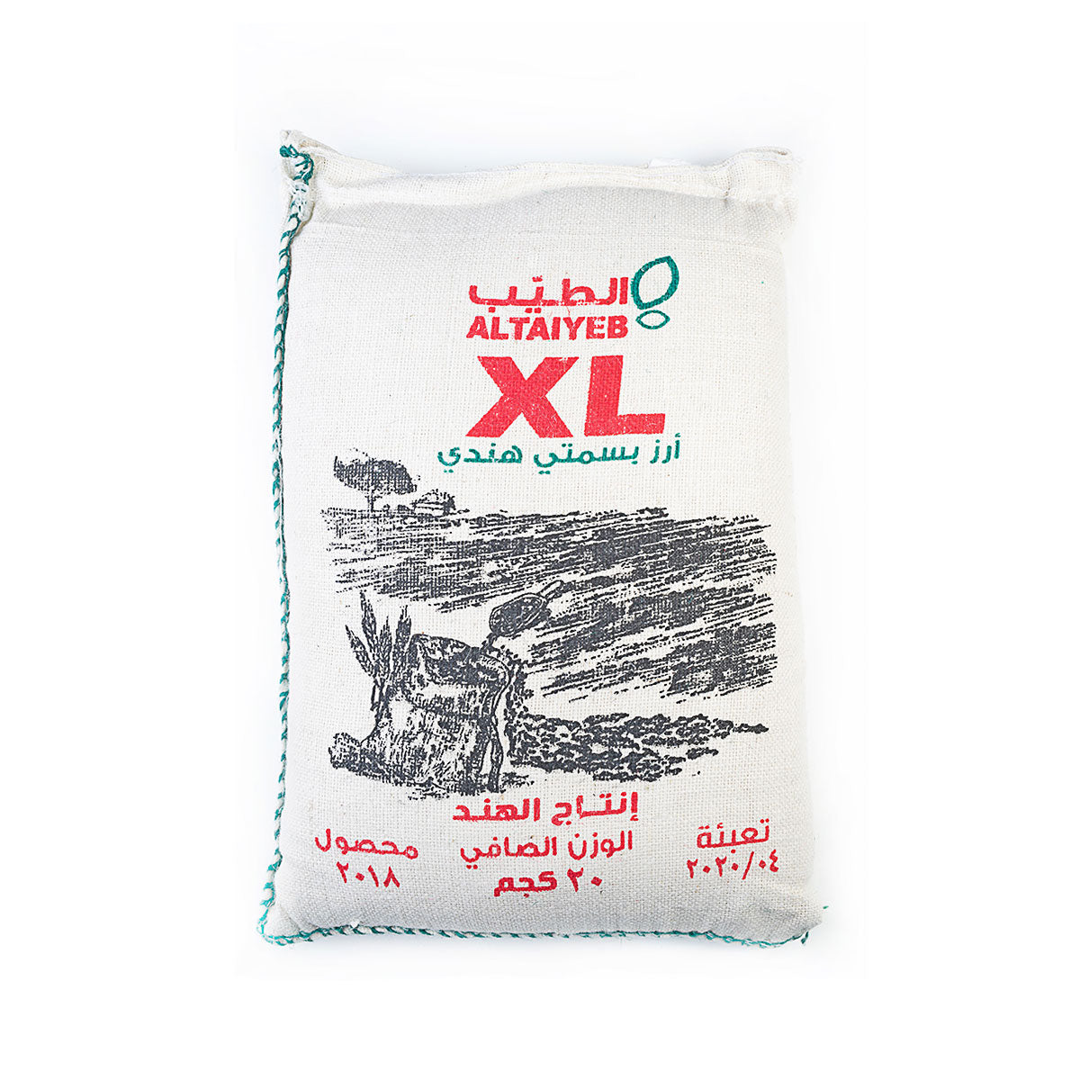 Basmati XL Rice 20kg