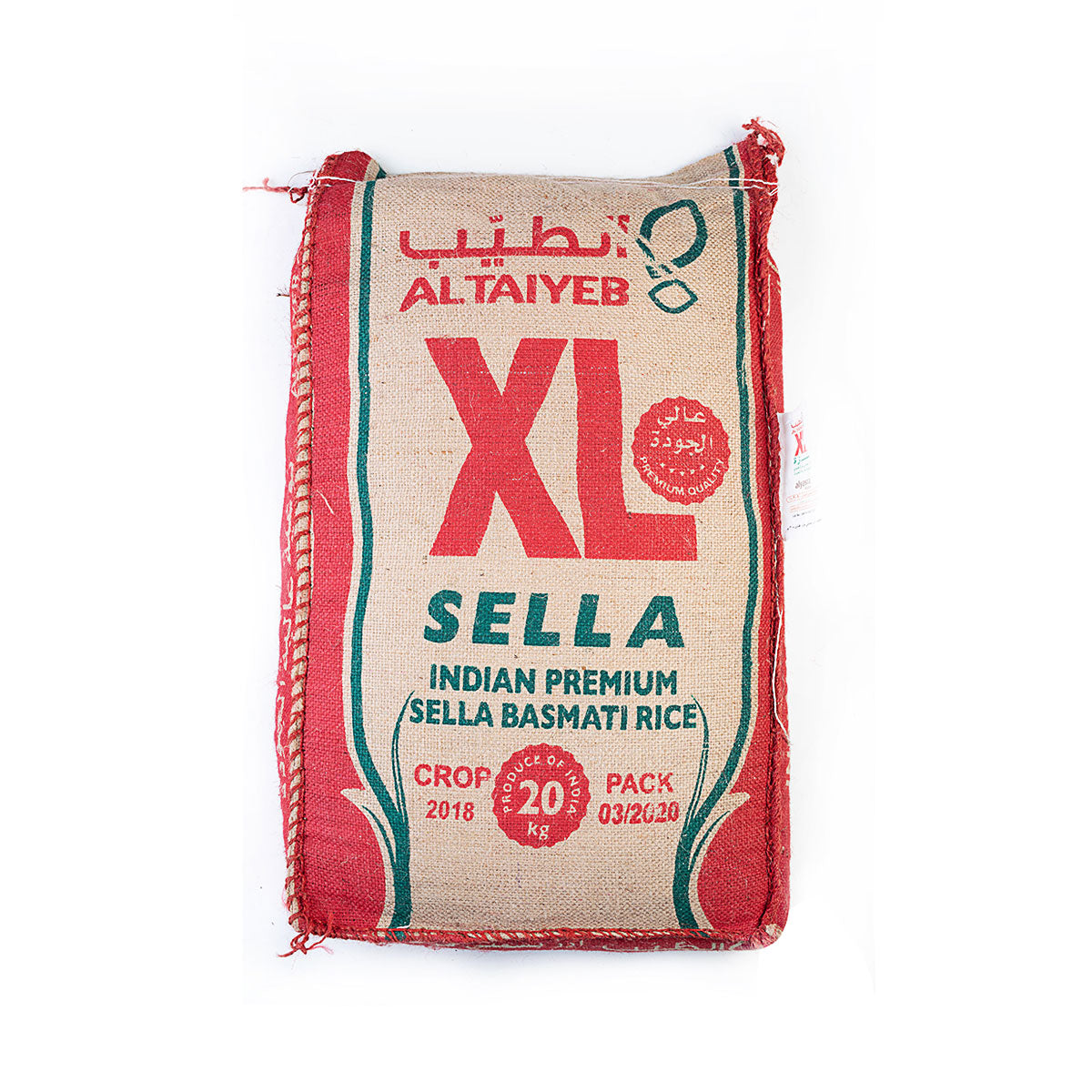 Basmati Rice - XL Sella 20kg - Al Taiyeb