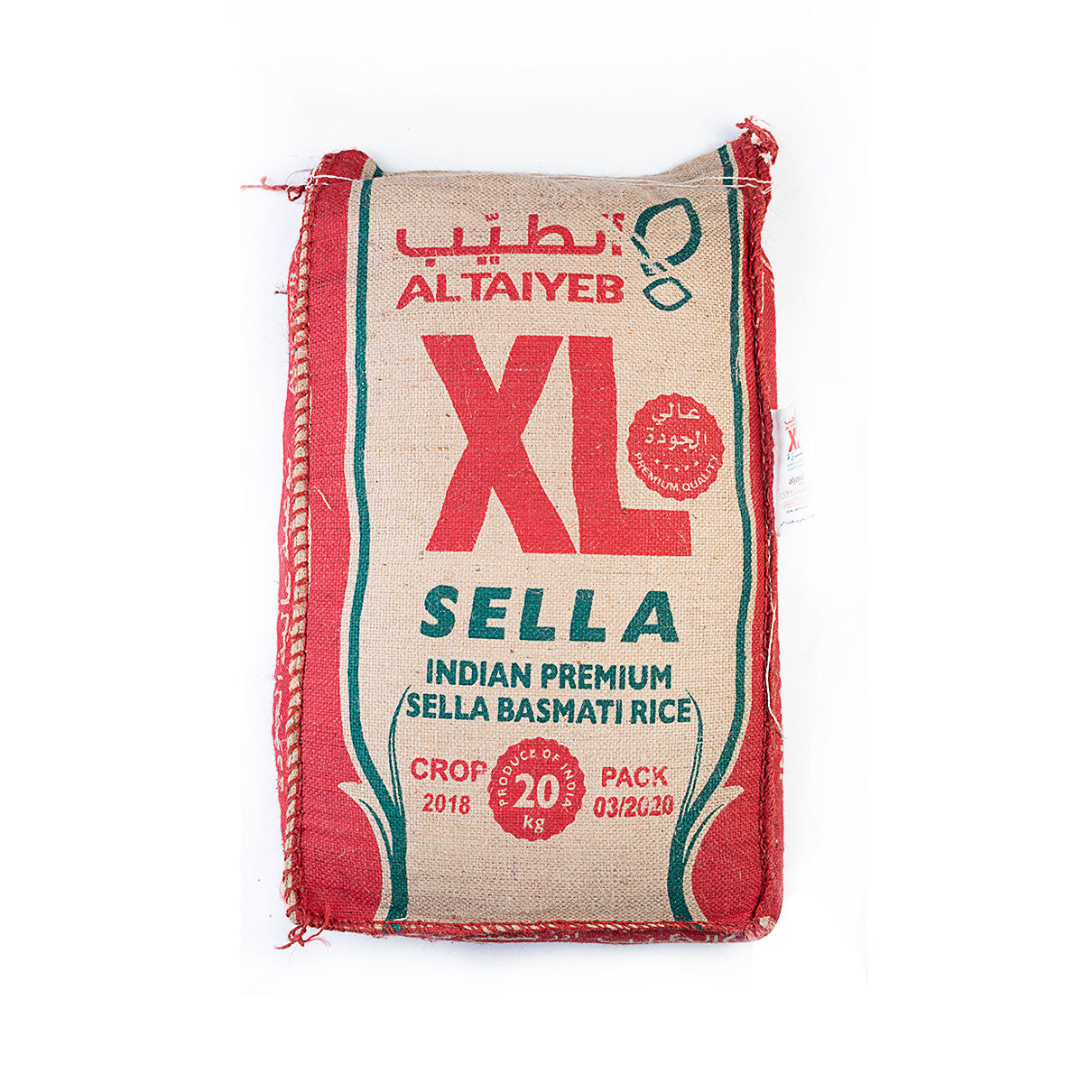 Basmati Rice XL Sella 20kg