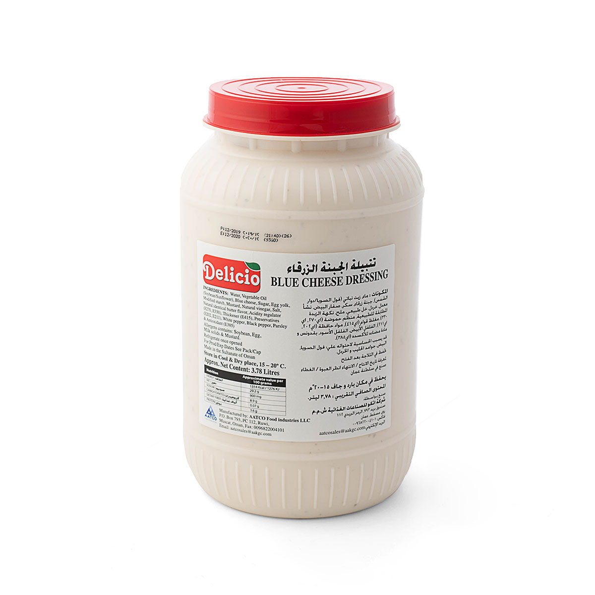 Blue Cheese Dressing 3.78L