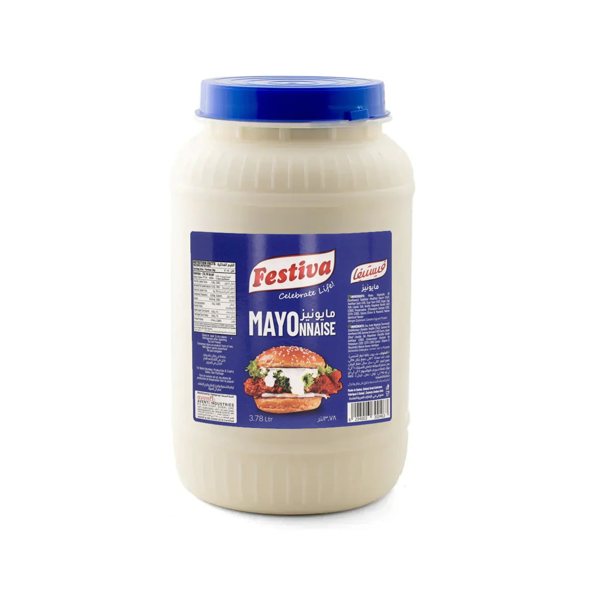 Mayonnaise 3.78L