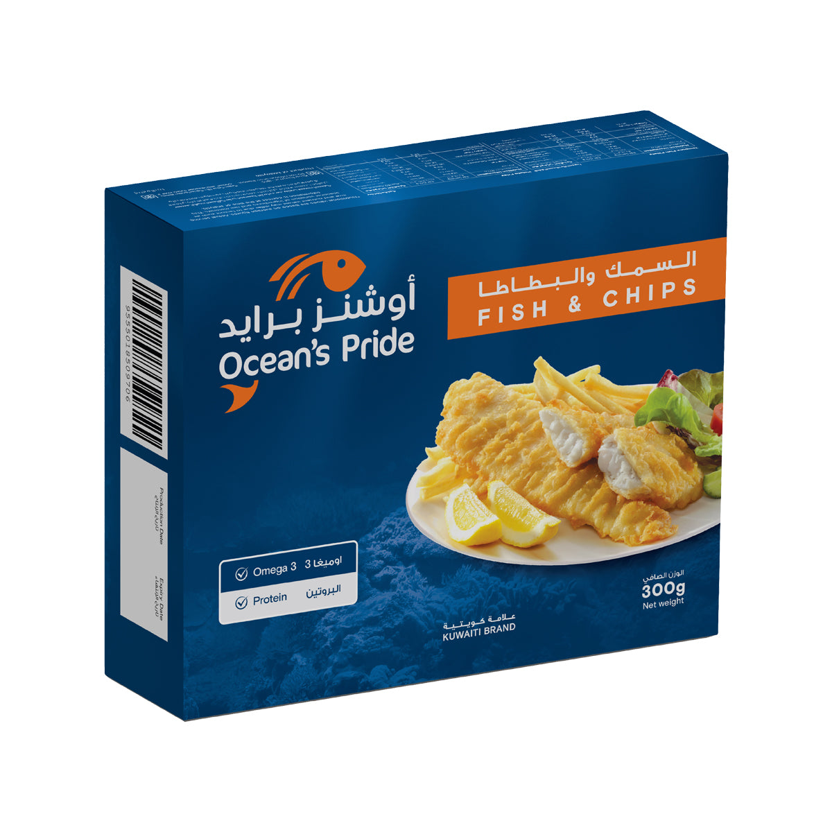 Fish & Chips 300g
