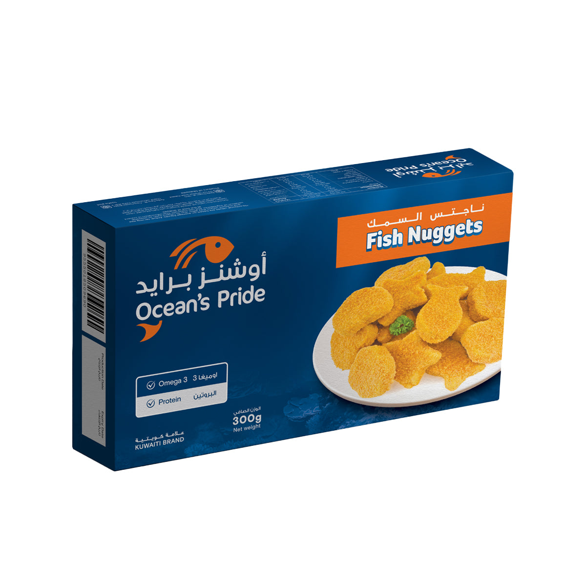 Fish Nuggets 300g