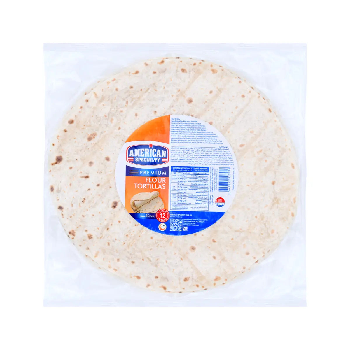 Flour Tortillas 30cm, 12 Wraps