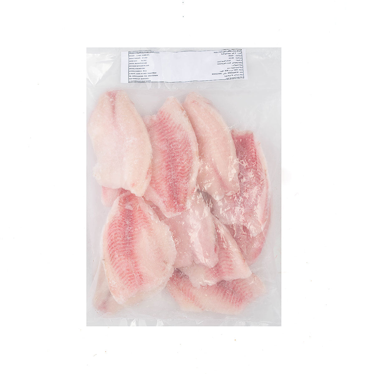 Frozen_Seafood_Fillets & Portions