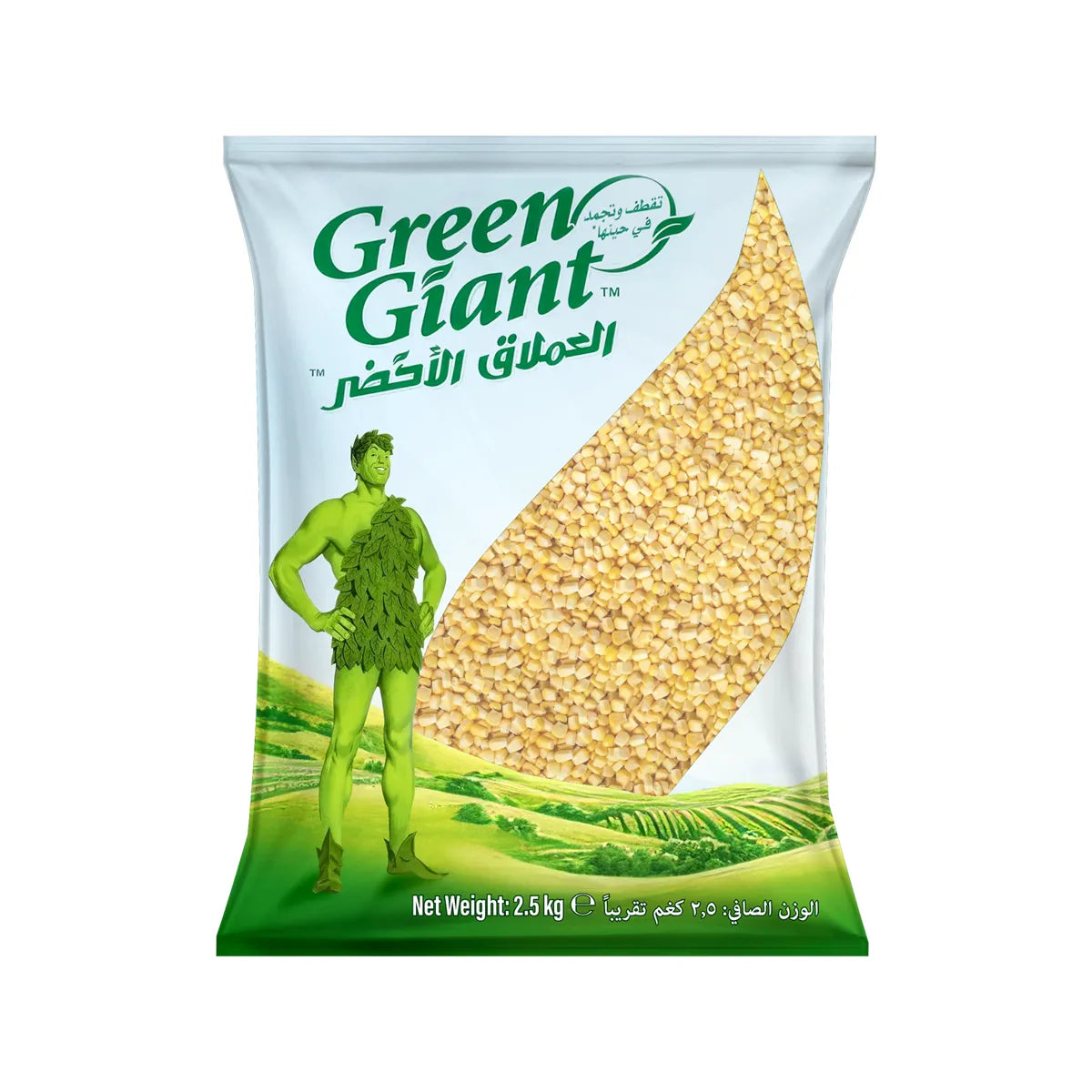 Sweet Corn Niblets 2.5Kg