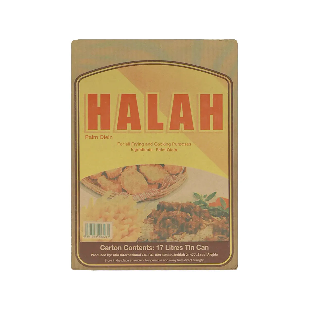 Vegetable Oil 17L