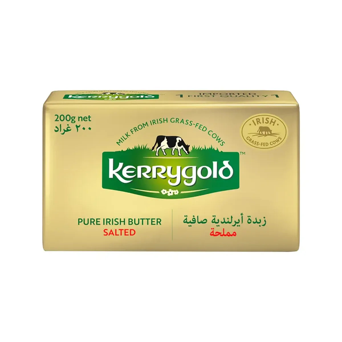 Pure Salted Butter 200g