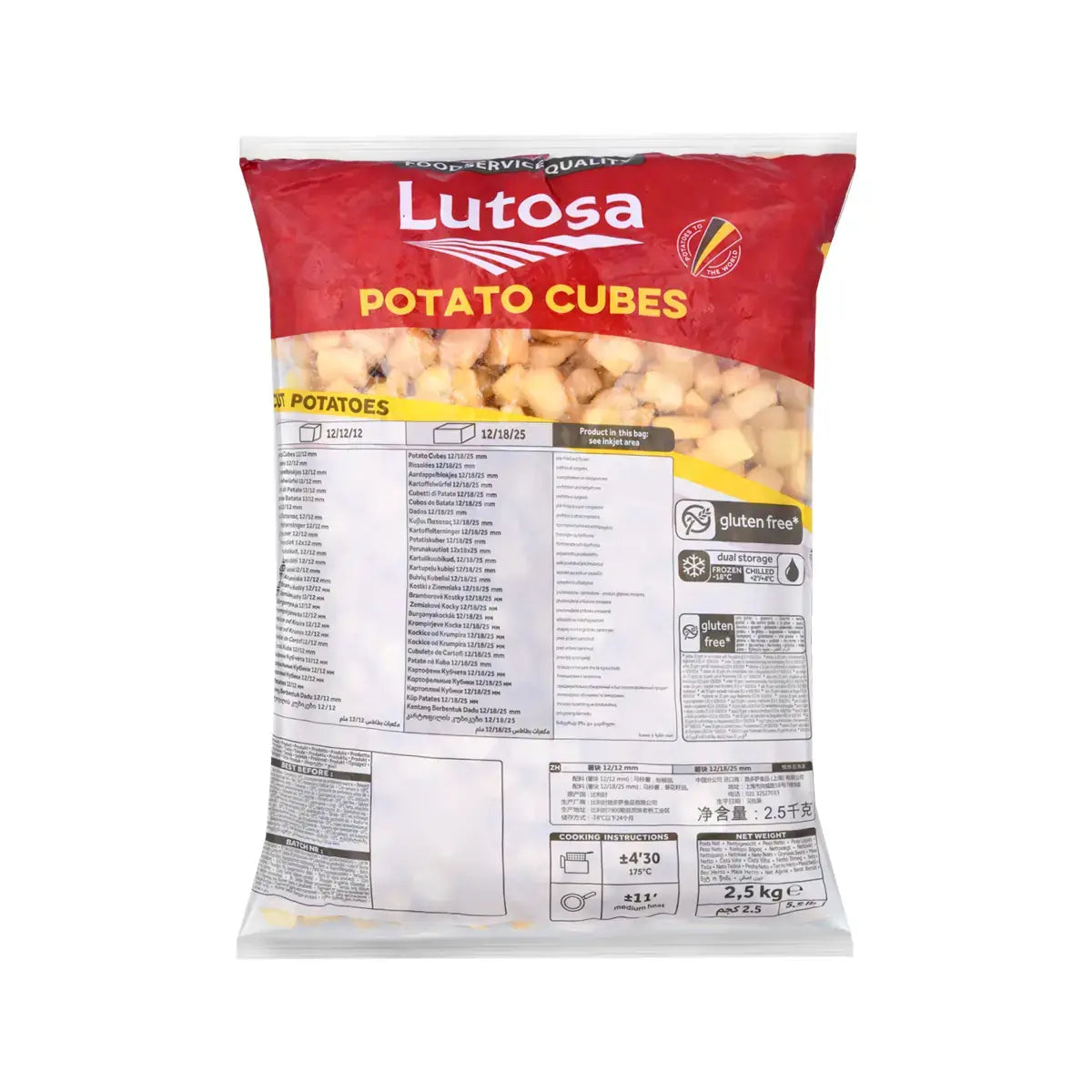 Potato Cubes 2.5kg