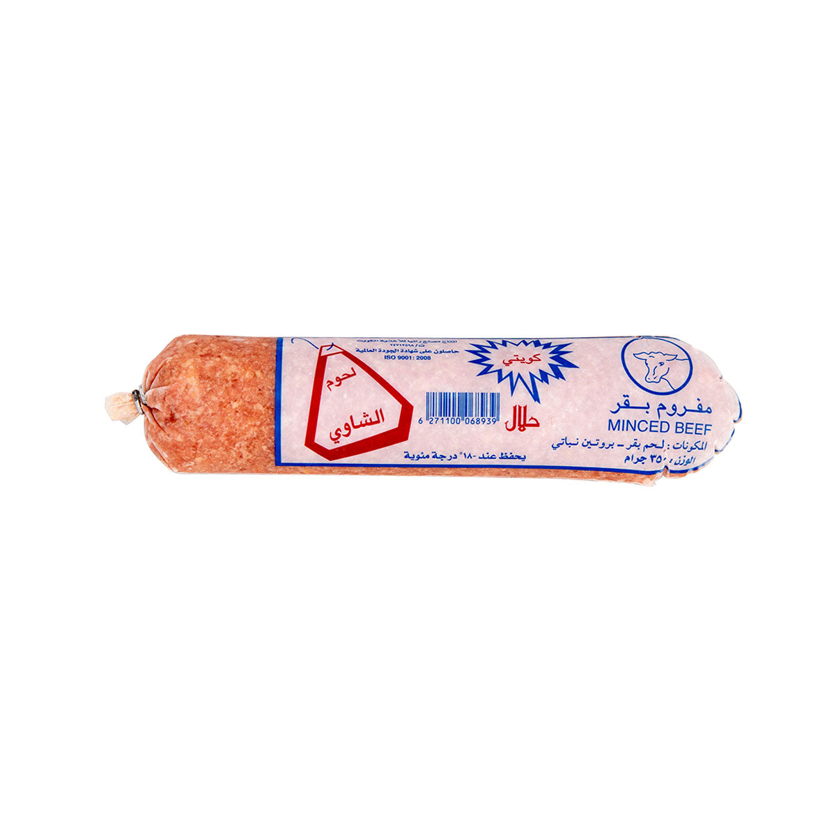 Meat Minced Beef 350g