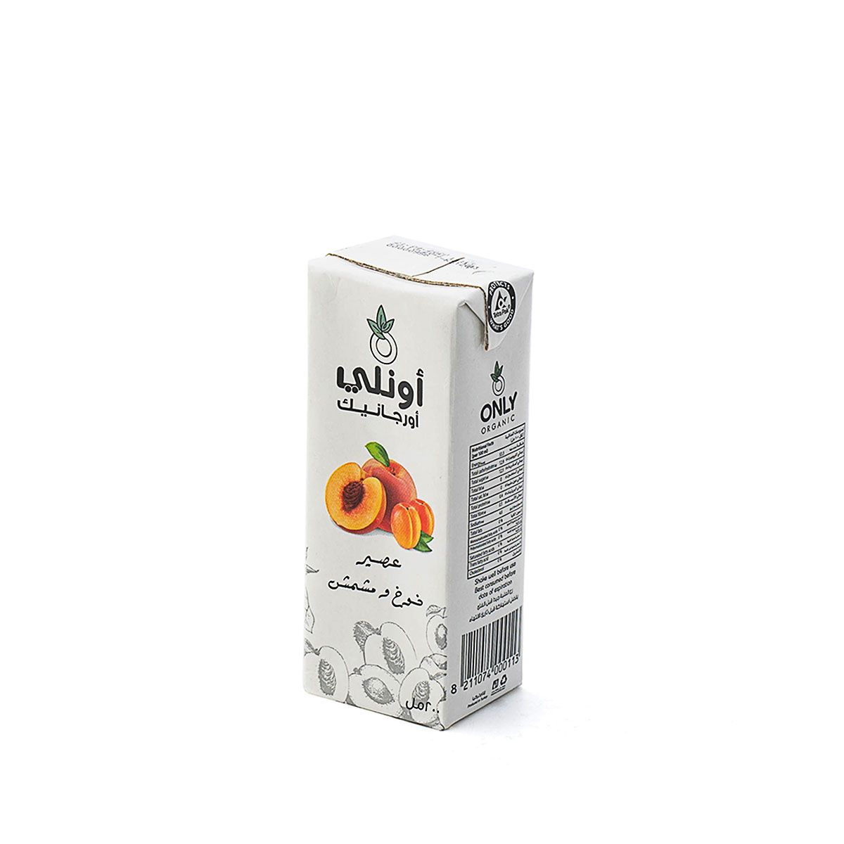 Organic Juice Peach Apricot  200Ml