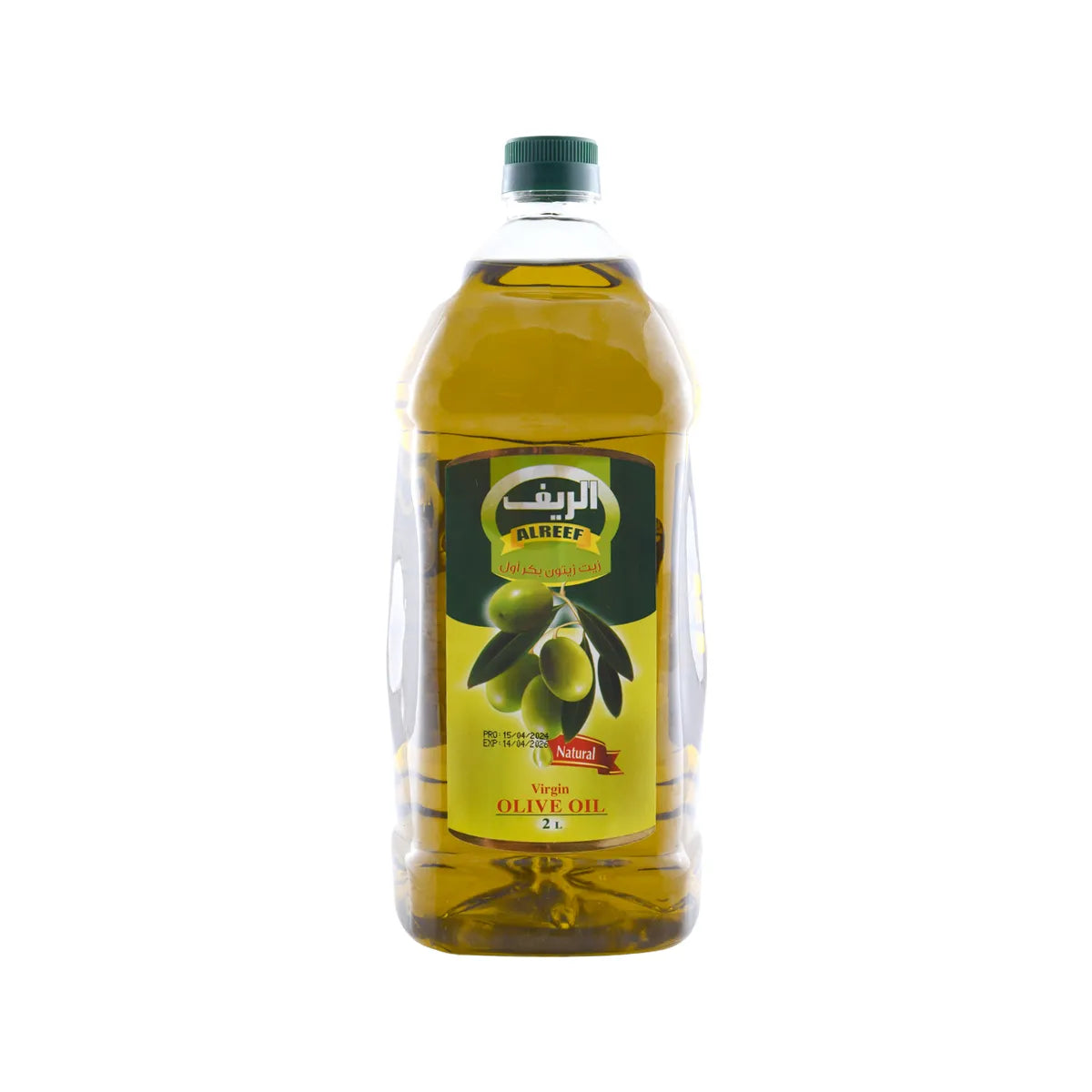 Olive Oil 2 L