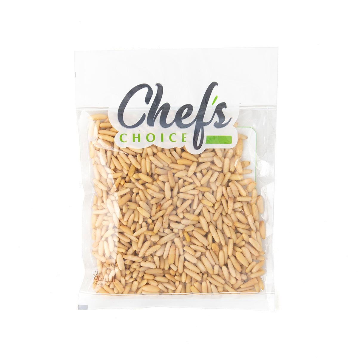 Pine Nuts 250g