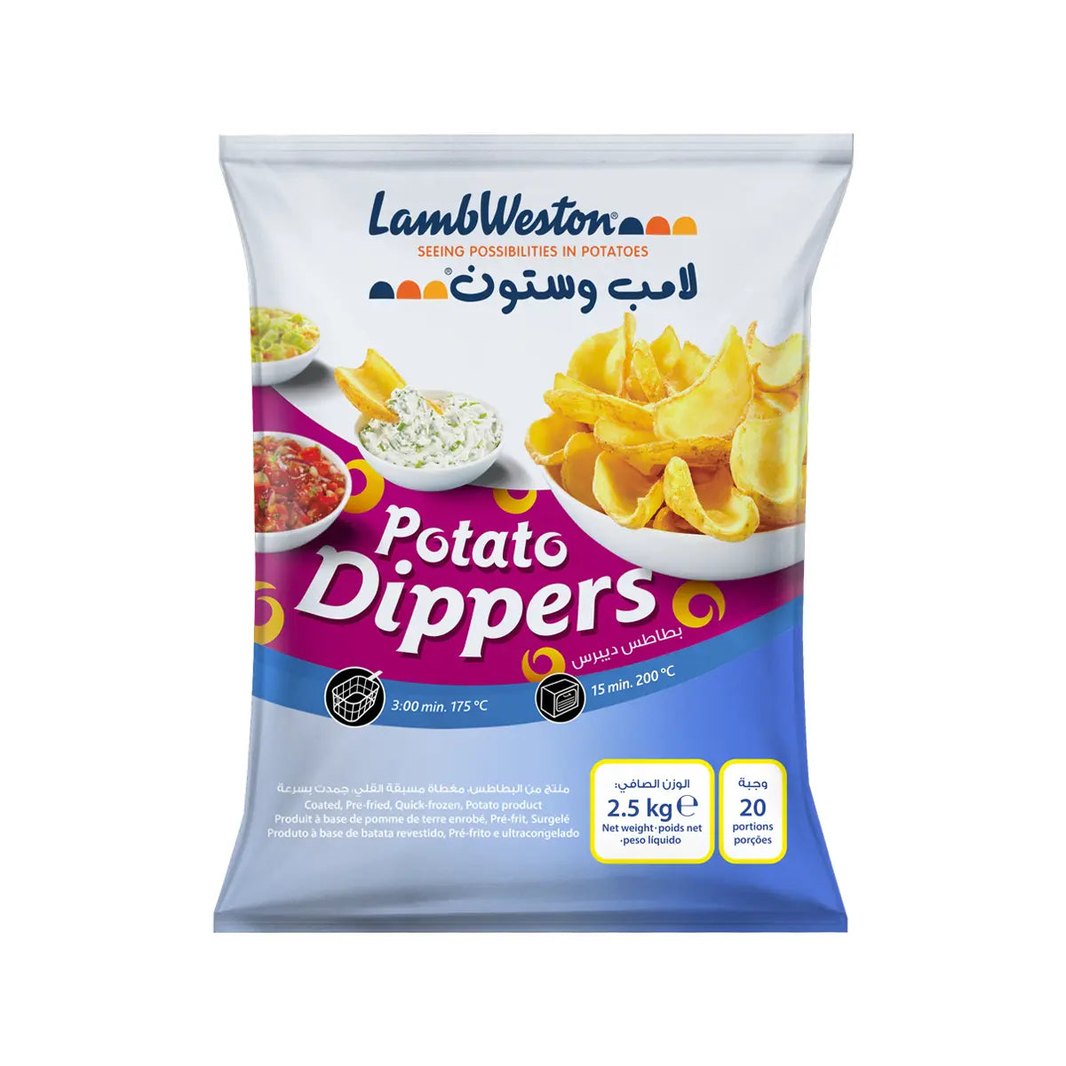Potato Dippers Skin-On 2.5kg