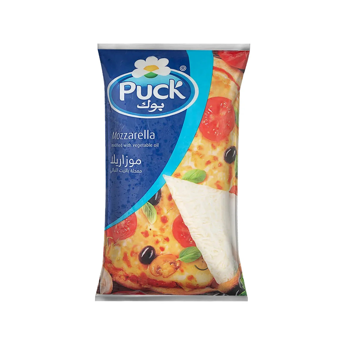 Shredded Mozzarella Cheese 2kg