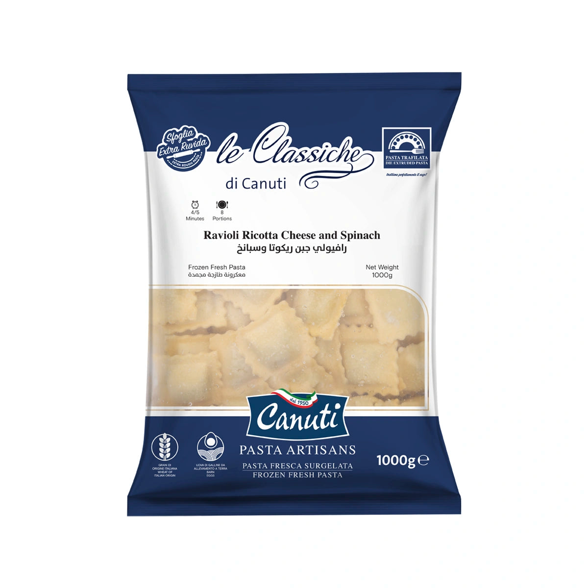 Canuti Ravioli Ricotta Cheese & Spinach Pasta 3X1Kg