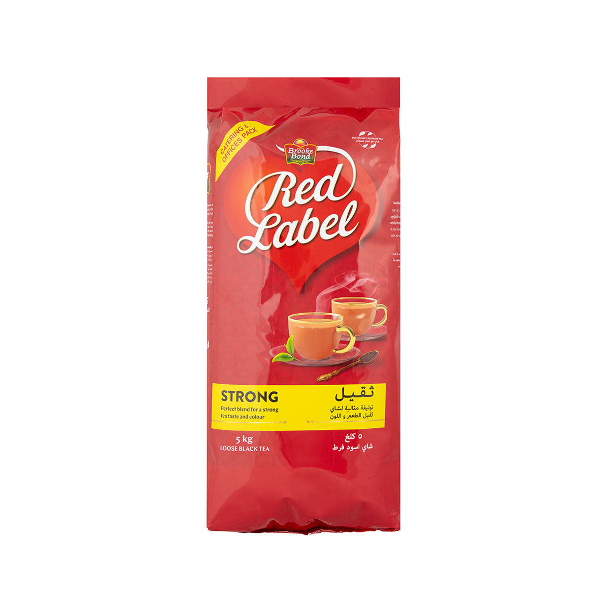 Red Label Tea 5Kg