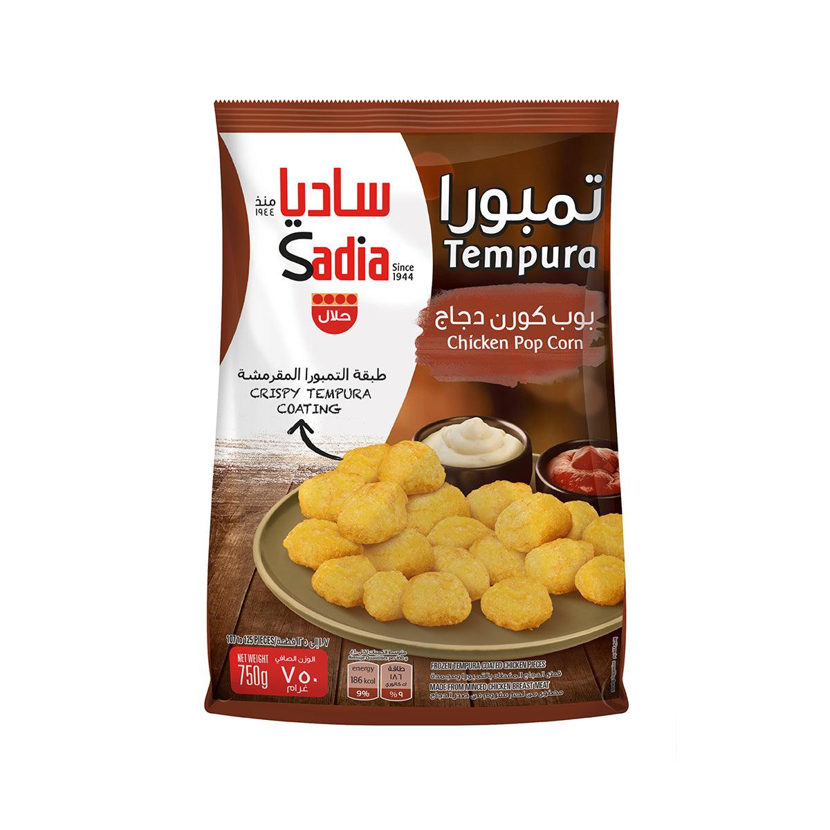 Sadia Chicken Pop Corn Tempura 750g