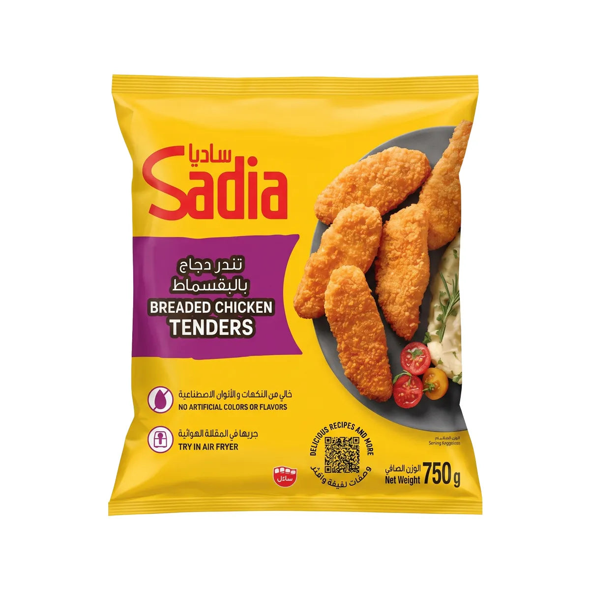 Breaded Chicken Tenders 750g