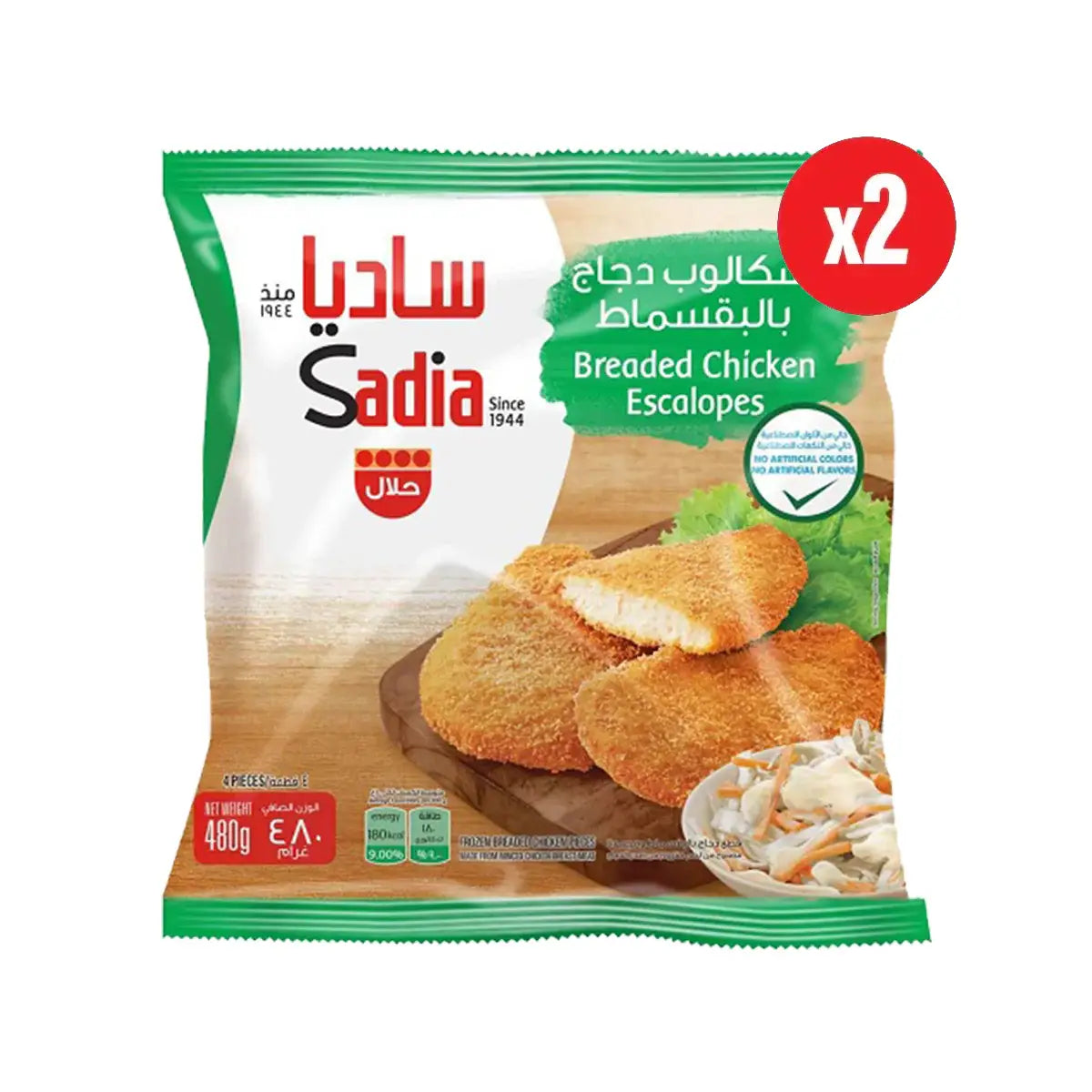 Breaded Chicken Escalopes (2 x 480g)