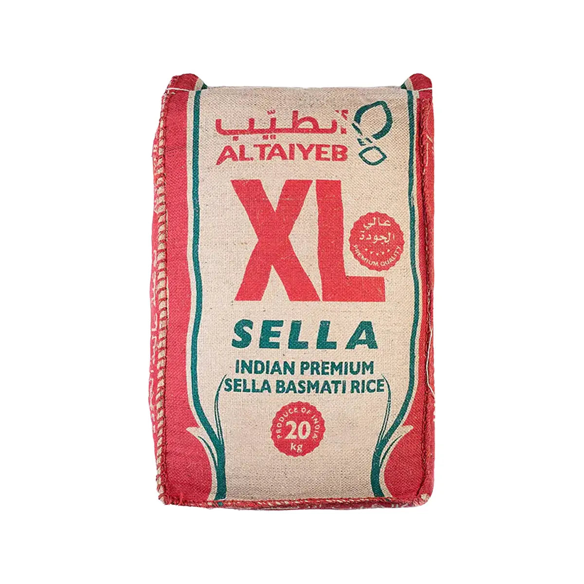 Sella Basmati Rice XL 20kg